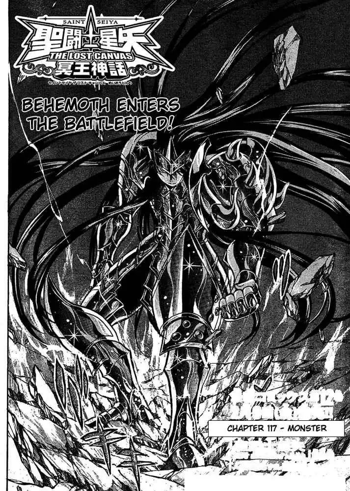 Saint Seiya - The Lost Canvas Chapter 117 2